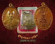 265.����­����� ���� ��� �����Ѳ����� 80 (��Դ 80 ) �Ѵ���ҷͧ �.�ѷ�ا ��52  ��¡��꺡��ͧ���