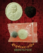 273.��м��ٻ����͹ ��ǧ���ͧ�� �Ѵ��ҷͧ ������ҹ��ҡ��ǧ��� �ͧ����ҡ�Ѵ��Ѻ***4