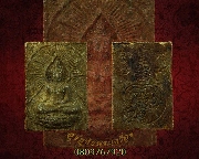 275.��м���ǧ������ͧ ��ǧ������Ҵ �Ѵ����� �.������ä� �ش�ʹ�����ù�Һ٪Ҥ�Ѻ***2