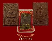 296.������ǡ��ҹ ��ǧ����� �Ѵ��Т�� ����á ��2548 ��¡��꺡��ͧ�����Ѻ