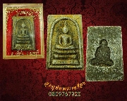 308.���稾�ҧ��Ǵ� ����á ��ǧ�������� �Ѵ�ԧ����� �.ž���� ���������ͧ���� ���͹��¤�Ѻ***2