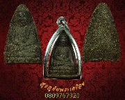 82.��ǧ��ͷǴ������ҹ ��������١��� ���ͨѴ ������������٪Ҥ�Ѻ