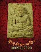 84.��ǧ��ͷǴ��駺�� ��������������� ���ͼ� ��������Ѻ