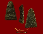 360.��м��ٻ����͹���ࡨ� ������ҹ�ҹ��ҡ ��ѧ�ѹ�� �����ҨѴ��ҹ�ؤ��� �����ѧ***7