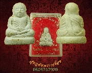 373.��ǧ����Թ �Ѵ�ҧ��ҹ ��� ��и����Ԯ� �� ���ͼ� ���������ͧ�����Ѻ***2