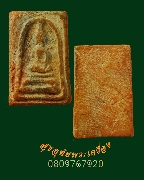 381.������稾�����ṹ����� ���ʹԹ ������ �����ԡ��Һ٪Ҥ�Ѻ