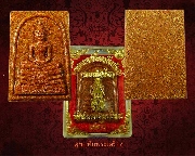 386.��м���ǧ����ʸ� ���.���͡�����ͧ��ѧ���ʶ� (��ѧ���) �Ѵ�ʸ������� �.���ԧ��� ���ͧ���*2