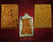 390.��м���ǧ����ʸ� ���.���͡�����ͧ��ѧ���ʶ� (��ѧ���) �Ѵ�ʸ������� �.���ԧ��� �������Ѻ*6