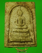 408.������ǧ�����෾ �Ѵ�ʧ��� �.��ɳ��š ��ѧ�ѹ�� ��Һ٪Ҥ�Ѻ***1