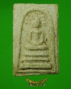 409.���稻á⾸����ǧ�����෾ �Ѵ�ʧ��� �.��ɳ��š ��ѧ���º �������� ��Һ٪Ҥ�Ѻ***2