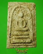 410.���稻á⾸����ǧ�����෾ �Ѵ�ʧ��� �.��ɳ��š ��ѧ���º �������� ��Һ٪Ҥ�Ѻ***3