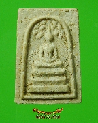 411.���稻á⾸����ǧ�����෾ �Ѵ�ʧ��� �.��ɳ��š �ѧ�С�ش ������ṹ ��Һ٪Ҥ�Ѻ***4