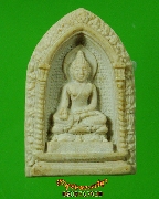 412.�����վԹ�� �Ѵ��ù���� ���ͧ��͡�ȧҹ���������������ѡ���ͧ��ا෾ ��¡��������Ѻ***3