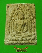 415.��м��ѧ��� ��ǧ����ѧ �駤�� �Ѵ෾�ح�� �.ž����