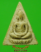 416.��м���駺�� ��ѧ�⾸�� ��������������� ��������Ѻ