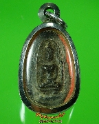 422.�عἹ���� ��ǧ���� �Ѵ����ٻ ���ͨѴ��ҹ ��������Ҩҡ��Ңͧ�����Ѻ***3