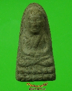 89.��ǧ���Ǵ �Ѵ�š෾���� �� 2510 �.��Ҹ���� �Ҩ������  ��ͷ�ҹ�����  ��ء�ʡ �����㺽�����