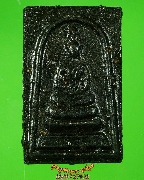 425.�������ʹ� ��ѧ�ѹ��Ẻ��ǧ��͡�� ��¡����ա��ͧ��� ��Һ٪Ҥ�Ѻ***1