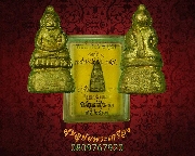 75.ЪѲ 9 ʹ Ѵطȹ ʹ 3 37 óͧҡѴѺ