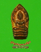 433.�á��Т�� ��и����ҳ�ع� �Ѵ��������� ž���� ��¡��꺤�Ѻ