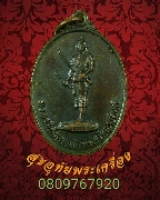 453.����­����ҾԪ�´Һ�ѡ ���ҧ�ӹѡ�ҹ��û�ж��֡���.�Ԫ�� ��2532 ��������Ѻ