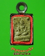 464.���稤�ṹ �ҹ������� ���ͨѴ��ҹ��� ������������٪Ҥ�Ѻ