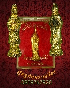 472.�ٻ���;��⾸��ѵ��ǹ��� �Ѵ��л��਴��� �������С�����ͧ ��¡��꺡��ͧ�����Ѻ