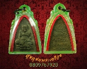 93.��ǧ��ͷǴ�ط����� ��ѧ�ѹ�� ���ͼ� �����������Ѻ