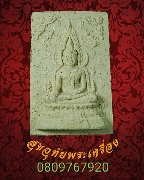 587.��оط��Թ�Ҫ ��ѧ�����������ó ���ͼ� �������ó��Ѻ