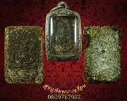 589.��м��ͧ��ѭ��Ф�ٻ�С����ҸԤس �Ѵ��Ҹҵ� ���. ��06 �Ҩ������ �Ѵ��ҧ����ʡ ������������٪�*2