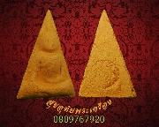 600.�ҧ�����ѧ���ѡ� ��ǧ��ʹҺ� ���� ���������ѹ �.��§��� ��������Ѻ***4