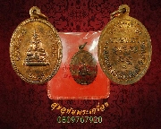 613.����­��ǧ������ �Ѵ��Ҿ�� �.������ ��蹷ع�Ըԡ���֡�� ��¡��꺫ͧ�����Ѻ