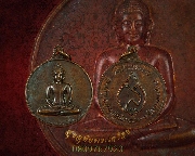 631.����­�Ѵ��и������ ����ٹ��ط��ѡû�ԺѵԸ��� �� 2522 �������ó������Ѻ