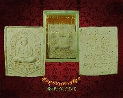 671.��м���ǧ������ ��蹢��ǡ鹺ҵ� ��33 �������ó���ͧ�����Ѻ