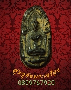 681.�عἹ���� ��ǧ���� �Ѵ����ٻ ���ͨѴ���ҡ��Ѻ***4