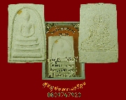 723.������稷ç�� ��ǧ���ѹ ⾸��ѧ�� �Ѵ����� �ѧ��Ѵ�ҡ �����¡������ǧ����� ���ͧ�����Ѻ