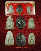 15.��ǧ��ͷǴ �Ѵ��ҧ��� ��� 972 1 �ش 3 ͧ�� ���ͧ�����Ѻ