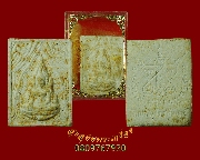 751.��оط����ͼ� ������ ��ǧ��ͤ� �Ѵ��������� �.ž���� �����������ͧ���ҡ���͹��¤�Ѻ