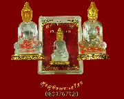 770.����ʵѧ���� (�����Ǣ��) ��2550 �Ѵ��§��� �ѧ��Ѵ��§���� ��¡��꺡��ͧ�����Ѻ