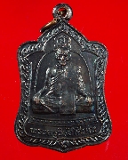 779.����­��Ф�����Ѫ����(��ͷ�ҹᴧ) �Ѵ������⾸�� �.�ѵ�ҹ� ��38 ���� ��¡��꺤�Ѻ