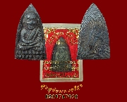 105.��ǧ��ͷǴ ��ͷ�ҹ��� �Ѵ���ͧ �.���� ���ҧ þ.ʧ������ ������� ��38-40 ��ء�ʡ3�� ���ҡ��Ѻ