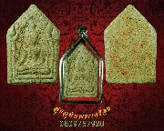 835.��ТعἹ���ͼ� ��ѧ�����ѹ����֡ᴧ �����ҨѴ��ҹ�����ѧ ����������Һ٪Ҥ�Ѻ