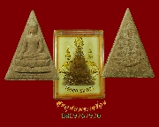 848.������稨Ե�Ŵ��ç�����ǧ ���ͼ� �� 2539 ���ͧ��� �����Ź�Һ٪Ҥ�Ѻ