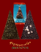 112.��ǧ��ͷǴ �Ѵ�������� ��蹷������ �����������������ѧ��������Թ ��46 �ͧ����Ṻ�����Ѻ***4