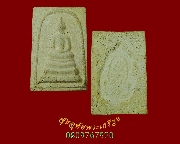 886.������稾���� �.9 �Ѵ��Ҹҵ� ྪú��� ��2512 �������������Ը��˭� �������ó��Ѻ