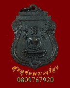 901.����­��Шչ ��ѧ�ѡ�èչ ��¡��꺴������������ؤ�Ѻ