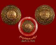 152.­ྪáѺ ǧش ѴԪʧ йظ ѧҡҺ٪ յѺѺ