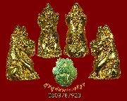 955.�ٻ���;�Ѥ��Ҫ�ç����ͧ ��ǧ�������� �Ѵ������ ��� ����� 5 ��57 ���͡�����ͧ ���ͧ����***2