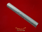 983.�С�ش�ѹ����� ��ǧ���હ �Ѵ�ԧ�� ��Ҿ��¡������ҡ��Ѻ***2