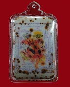 1.��͡��෾�չ (�ع�෾) ��ѧ�ѧ�ͧ���� �������� ������������٪Ҥ�Ѻ